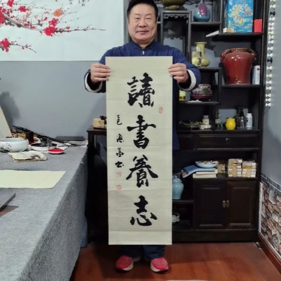 书法杨德富老师书法作品