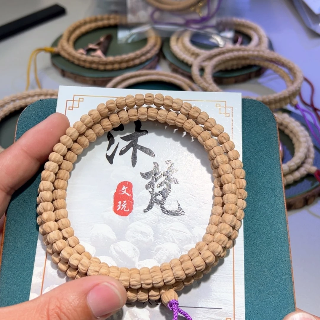 柏香籽/百香籽吊坠东*