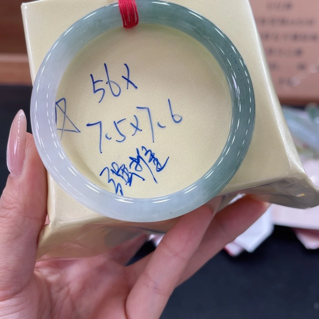 未镶嵌手镯翡翠翡翠