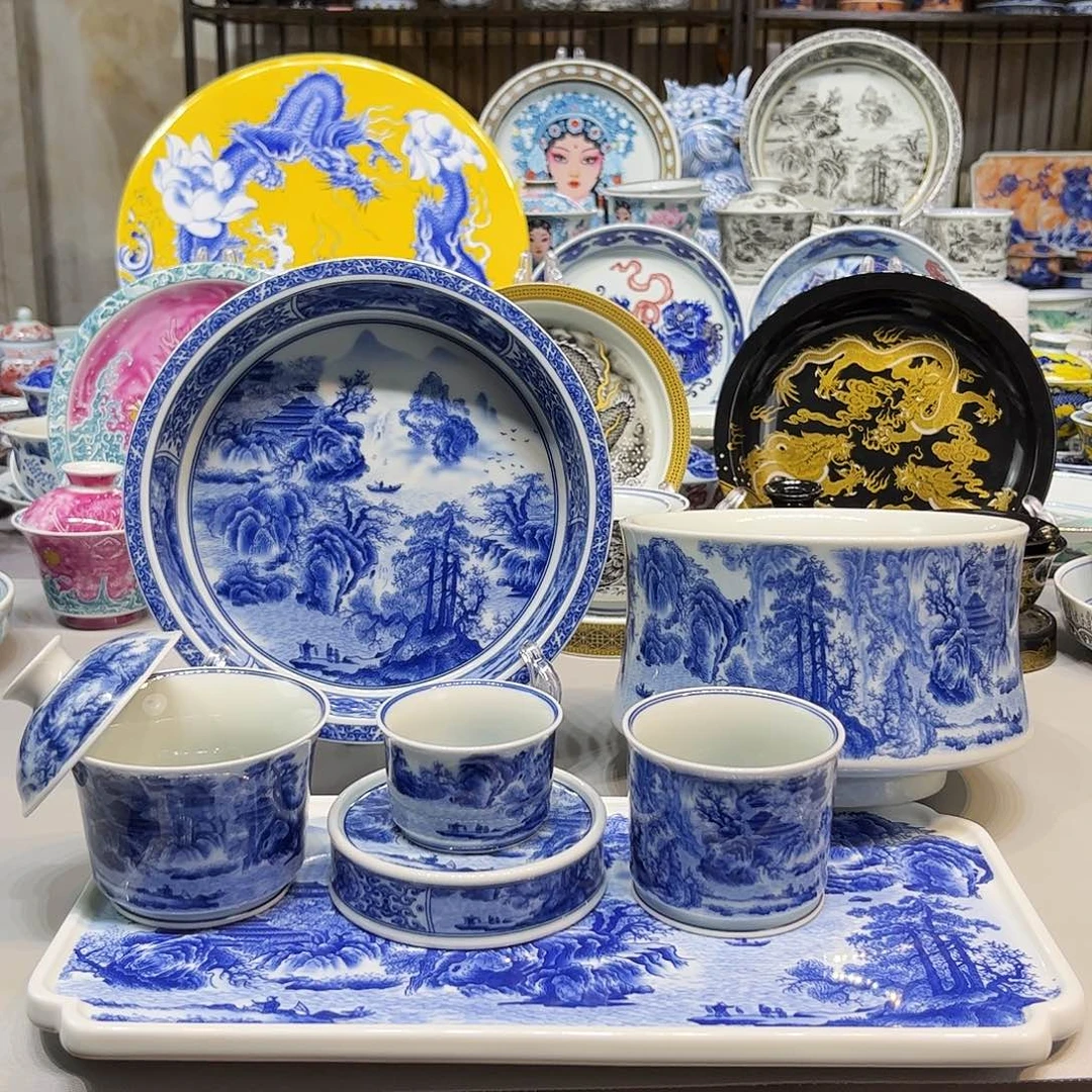 茶盏景德镇市人民政府
