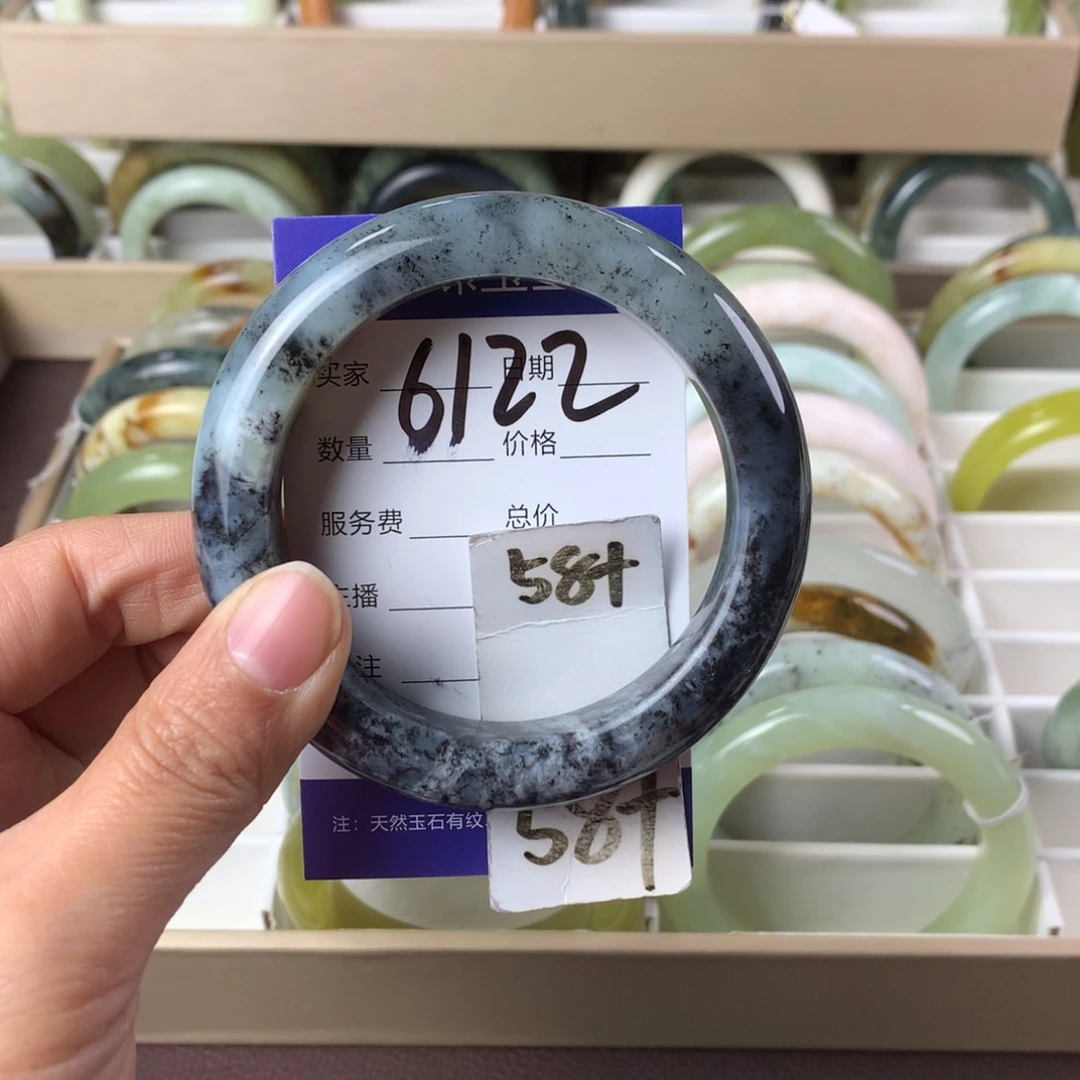 蛇纹石玉手镯未镶嵌6122