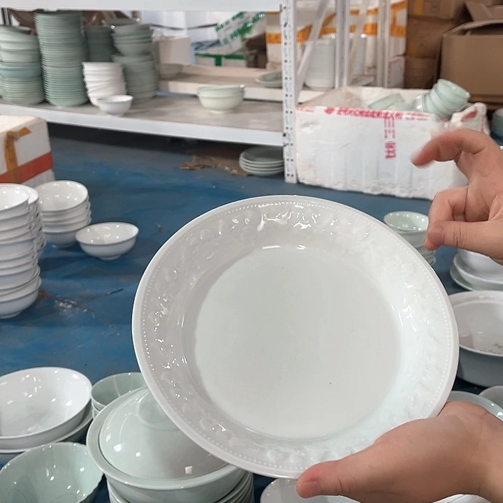 瓷片青瓷8.5寸灼华深盘，两个，微瑕包邮