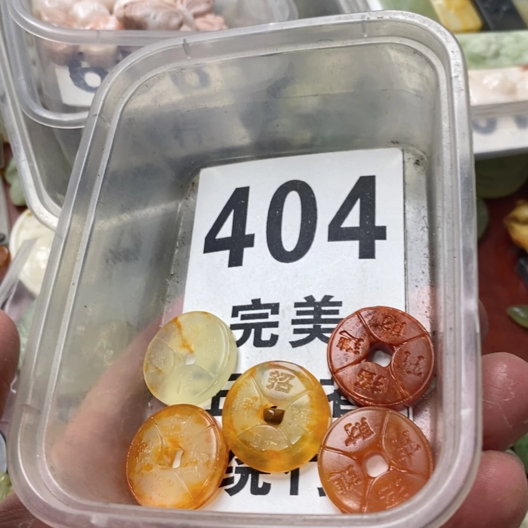 蛇纹石玉未镶嵌挂坠