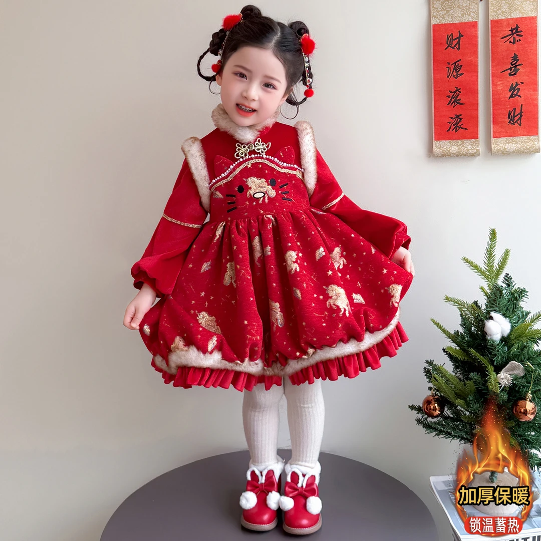 女童洋气连衣裙冬季2025新款儿童中国风女宝宝新年小马花苞年服裙
