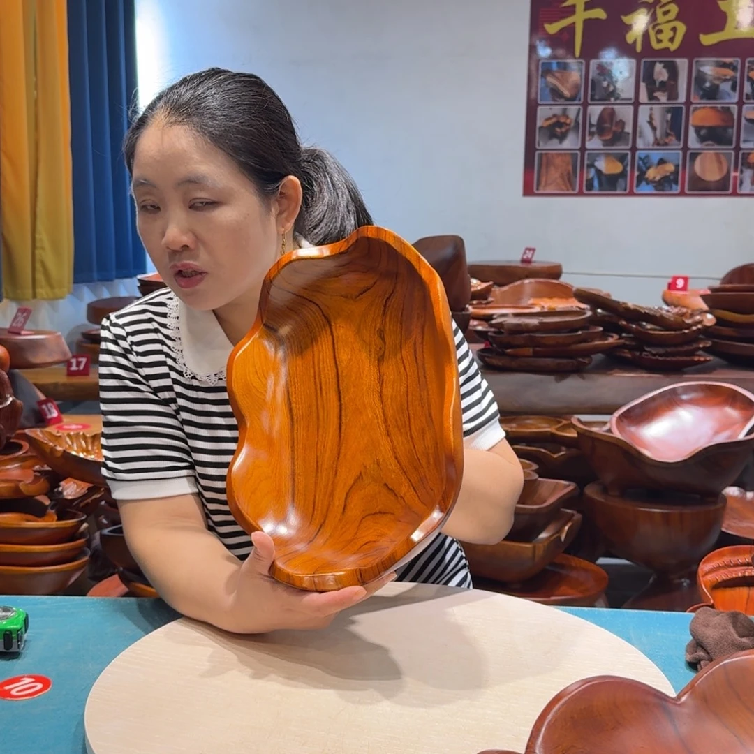 木香樟实木花边果盘