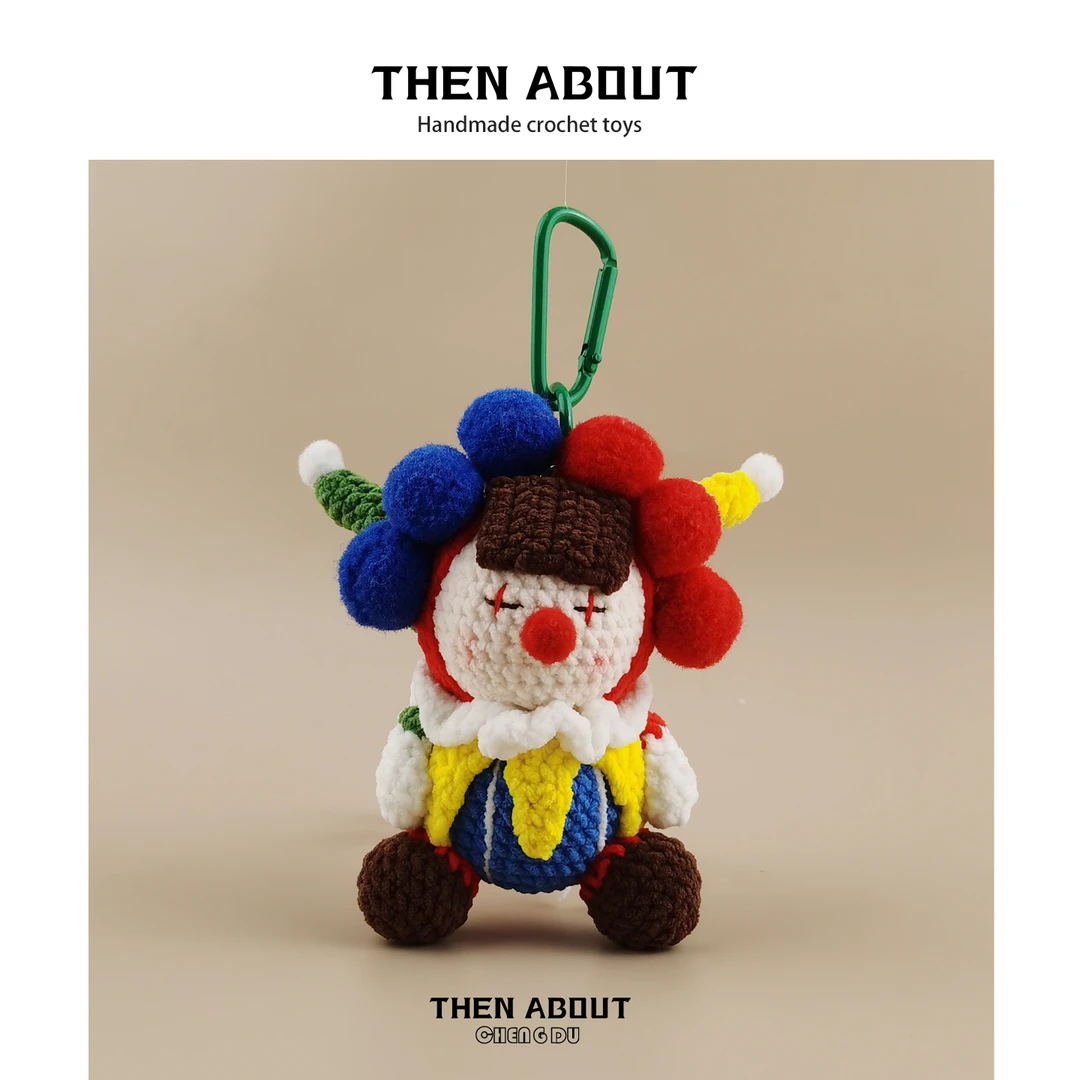 thenabout手工钩织可爱小丑包包挂件挂饰钥匙扣背包书包挂件礼物
