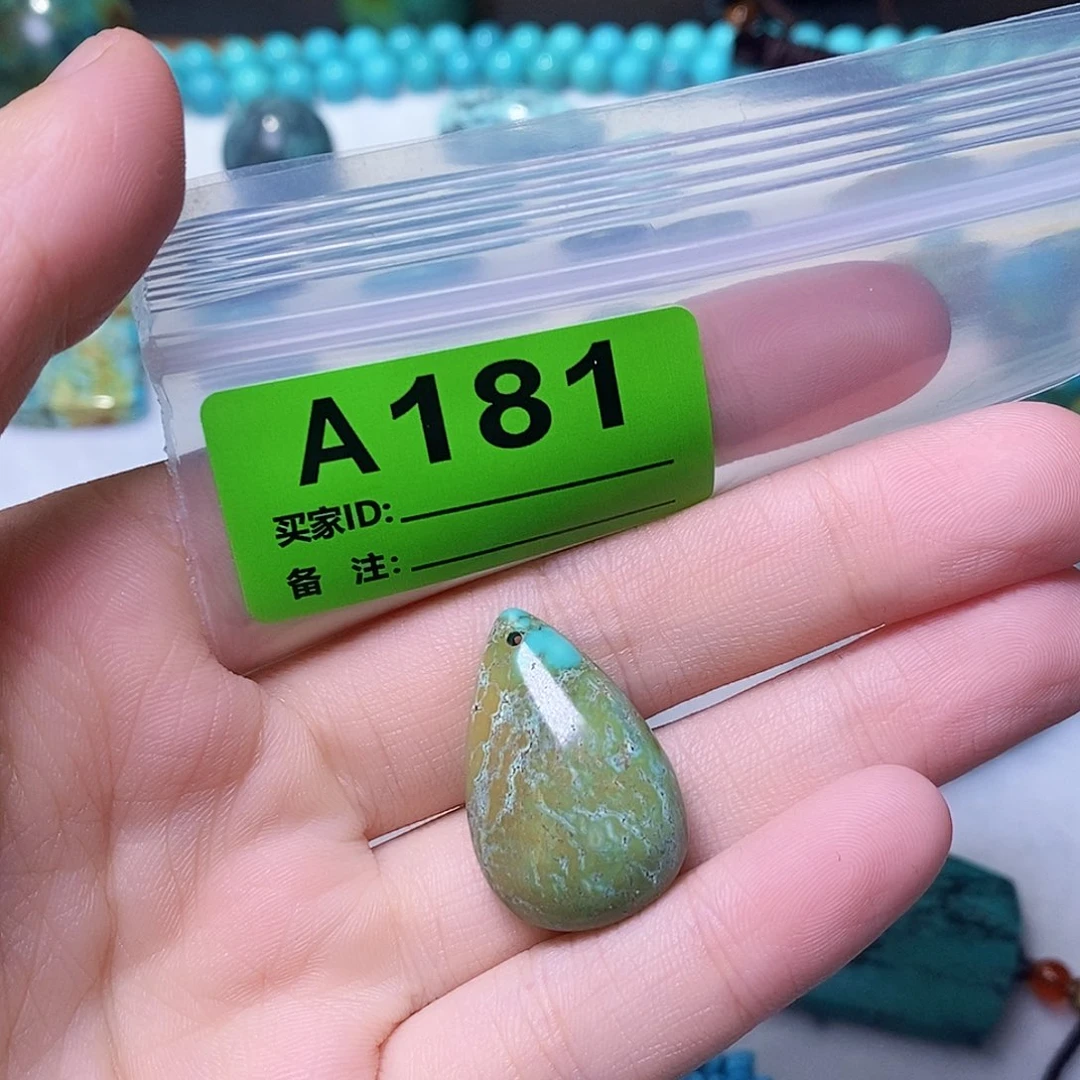 空竹粉丝专享特色十堰散珠