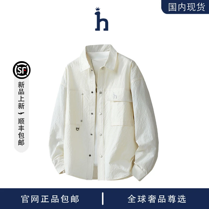【品牌现货撤柜】hassyz 时尚新品长袖衬衫简约大码休闲男士衬衣