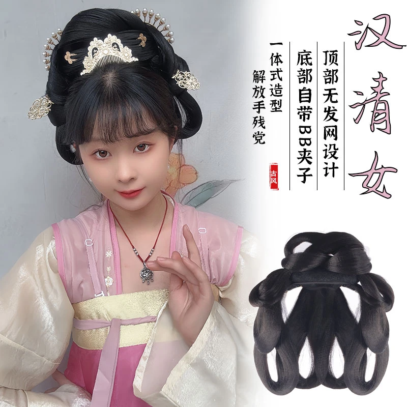 汉服假发清汉女发髻晚清格格懒人造型明宋全套头饰古装盘发垫发包