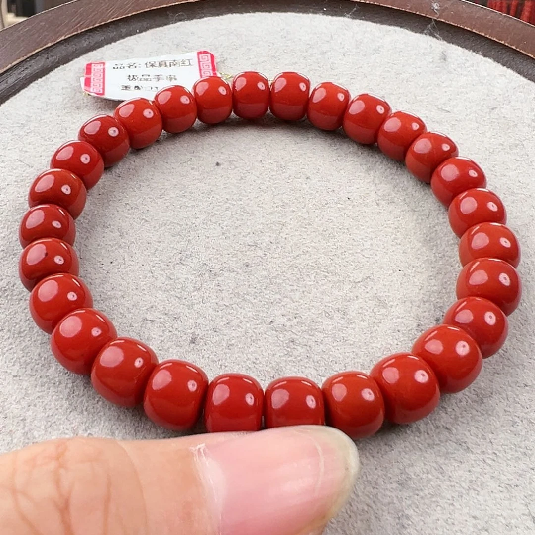 南红玛瑙手串未镶嵌