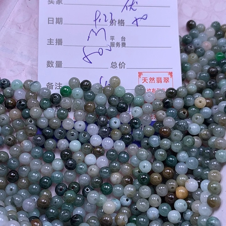 ƪ***雅未镶嵌手链翡翠翡翠