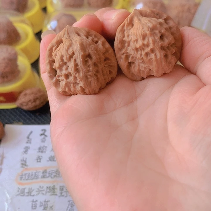 吊坠文玩核桃3.35白舍骨