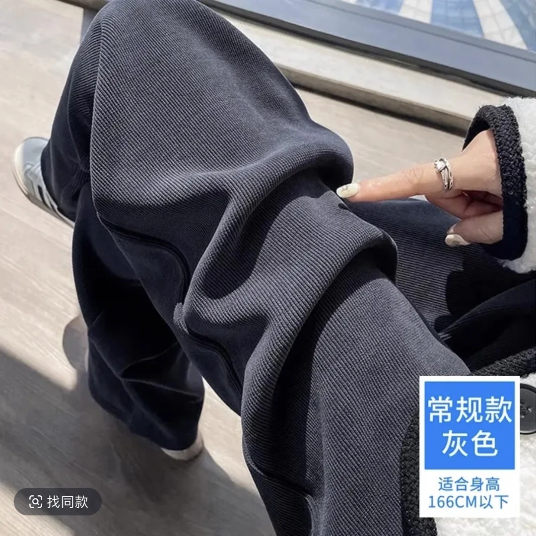 休闲裤春秋显瘦洋气时尚百搭宽松加绒韩版W105