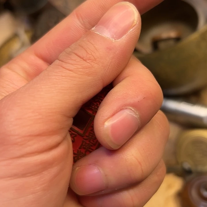 铜器工艺铜器工艺铜器工艺铜器工艺