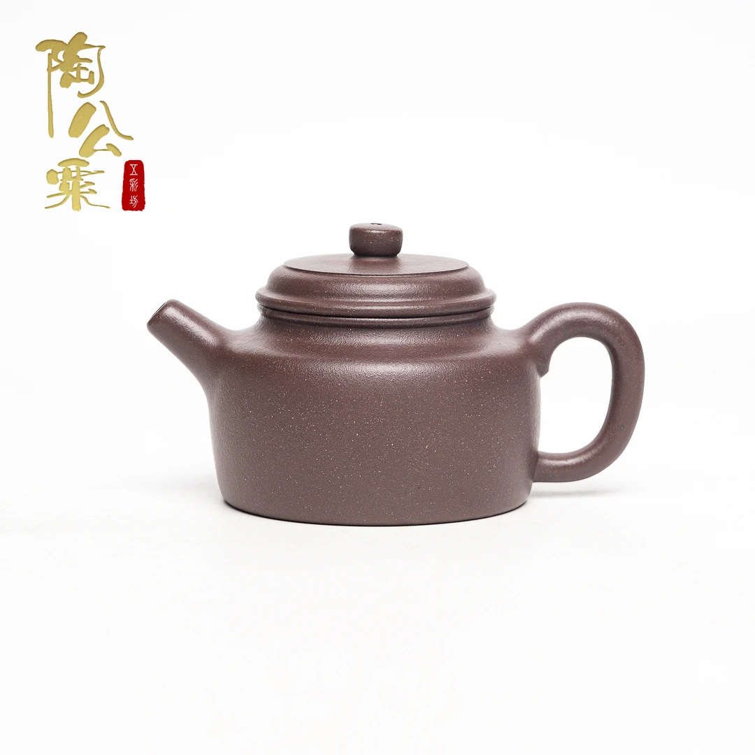 陶公粟原矿紫砂四号井底槽青《德钟》320cc孙全手工制精美紫砂茶具
