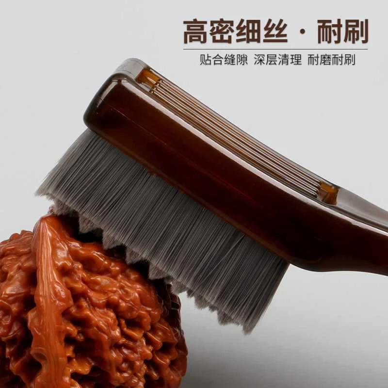 便携款刷子核桃琥珀柄棋格毛刷硬万毛竹炭软万毛包浆抛光神器文玩