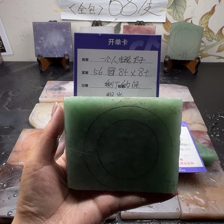 未镶嵌手镯石英质玉一****~定制手镯