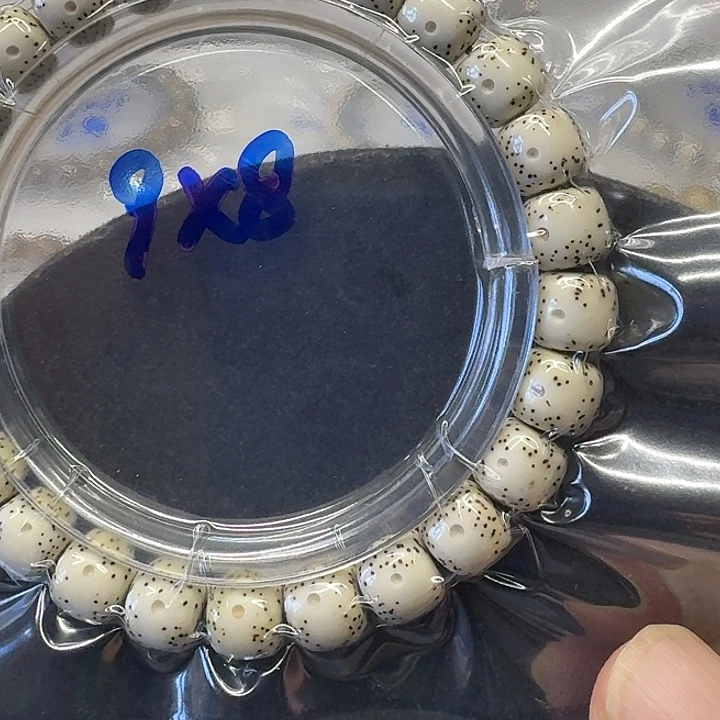 星月菩提手串原生态9