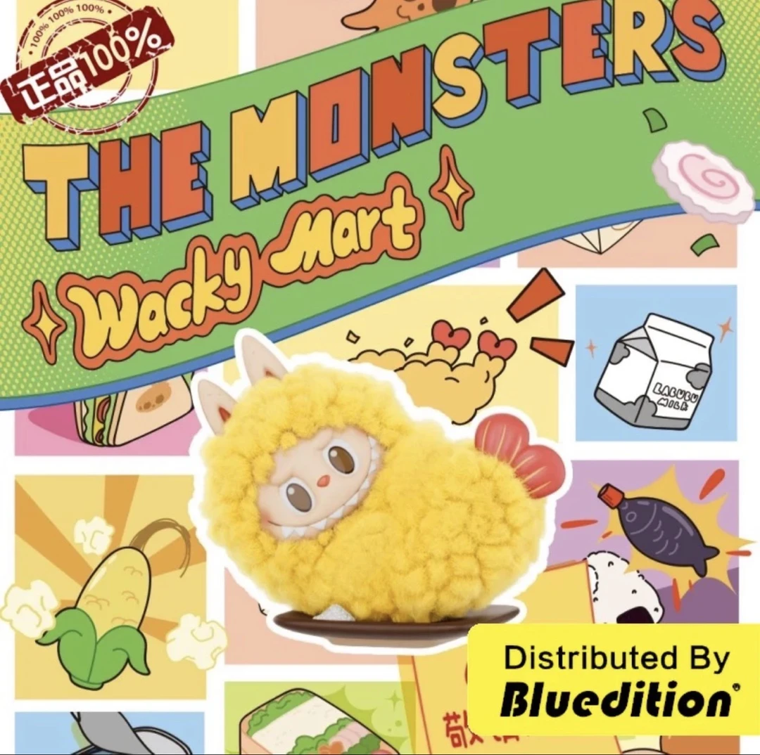 POPMARTTHE MONSTERS怪味便利店手办盲盒