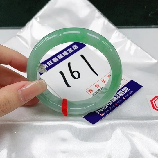未镶嵌手镯翡翠翡翠12