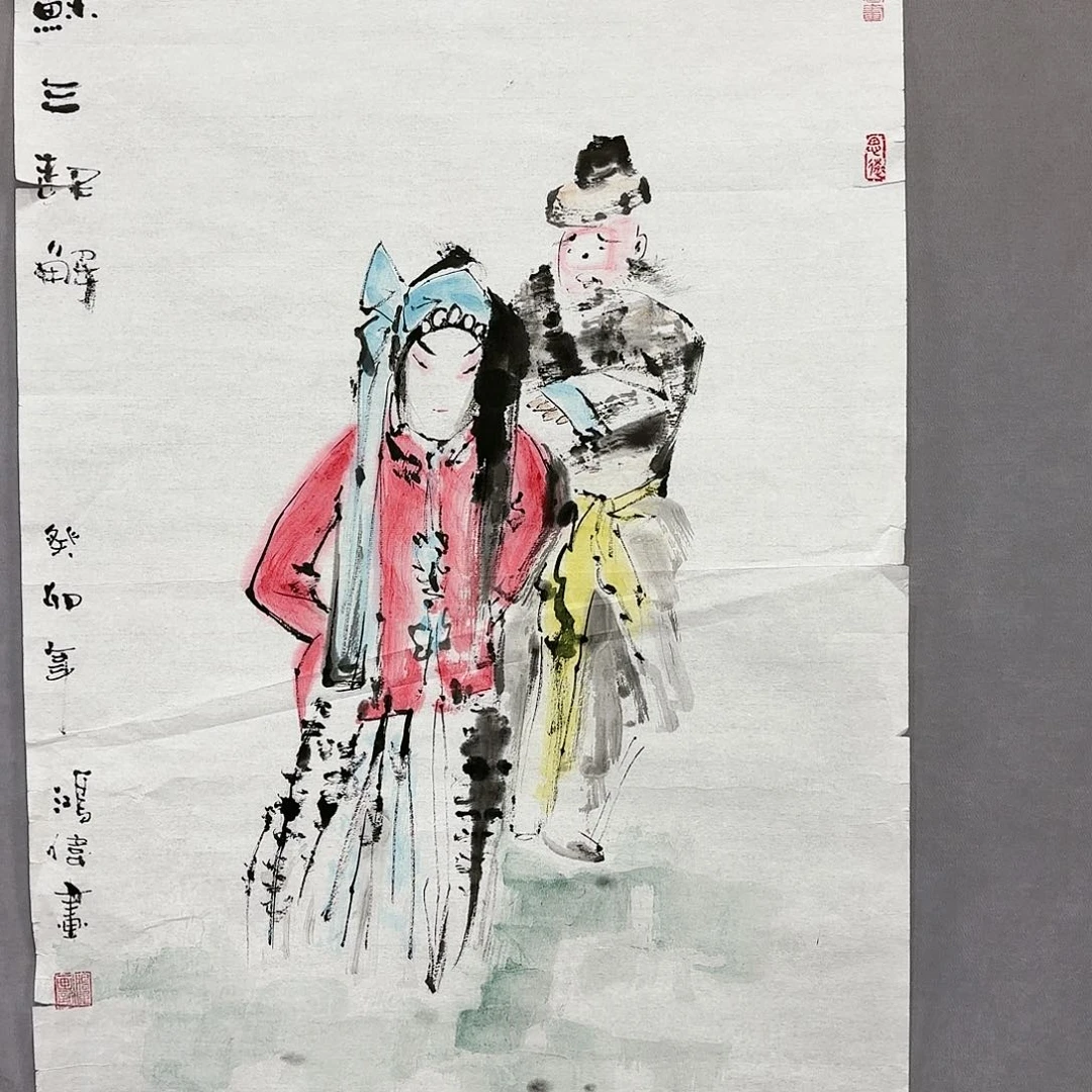 国画国画纯手绘作品请放心去藏