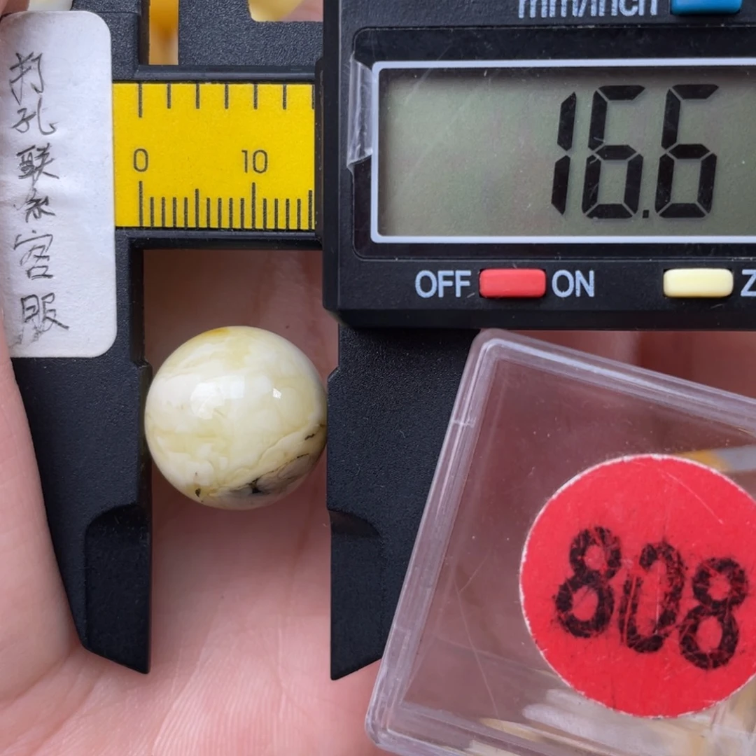 未镶嵌蜜蜡珠宝奇石瑕疵