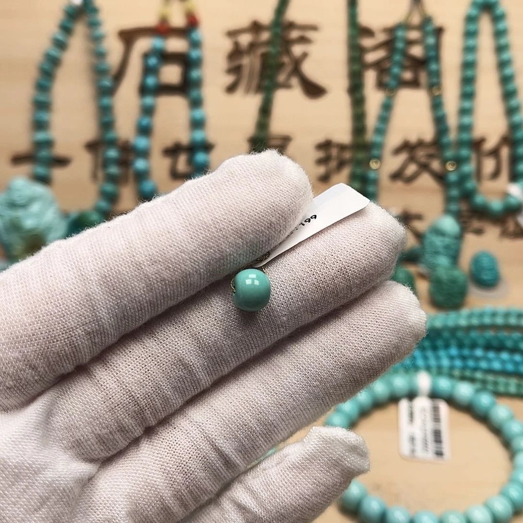 绿松石圆珠未镶嵌
