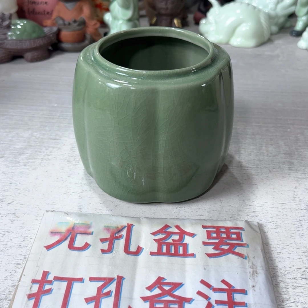 口径  8*11陶瓷绿植多肉微瑕花盆
