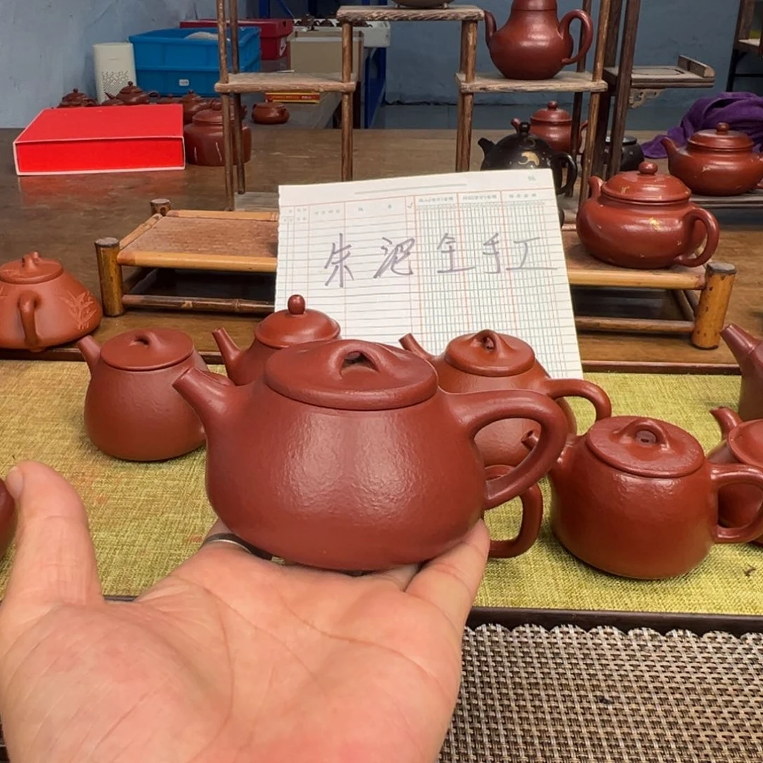 云***茶茶壶紫砂467656776677888