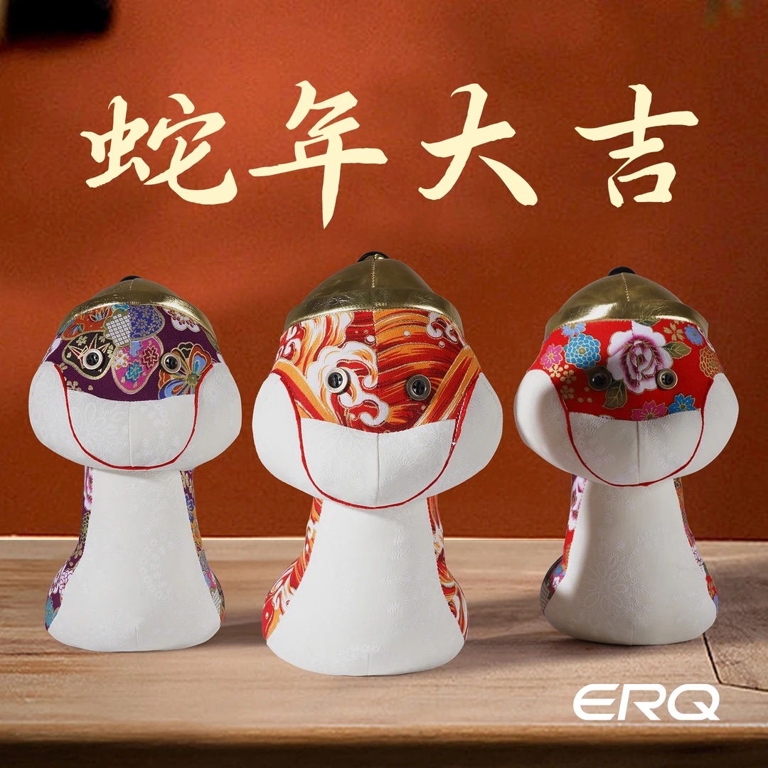 【上市国企】2025蛇年牛仔玩偶创意公仔娃娃无毒玩偶环保中国龙柔软