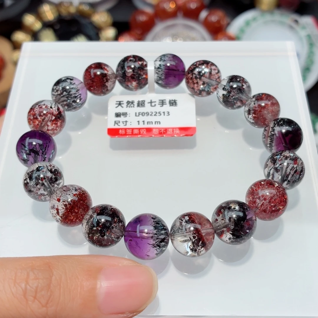 未镶嵌手链水晶彩毒液超七手链