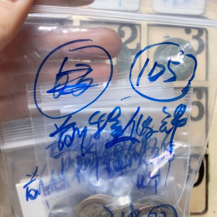 结算结算结算结算