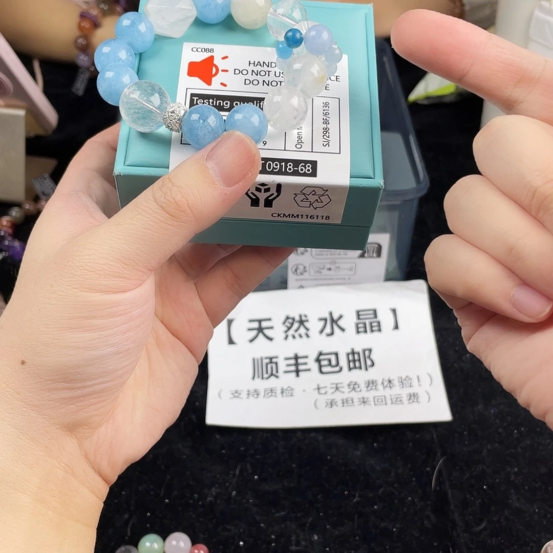 手串银S925镀金镶嵌水晶