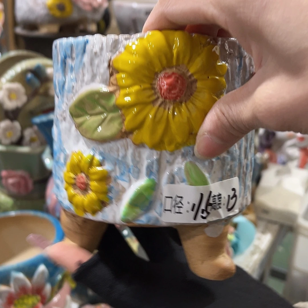 【闪购商品】红陶福利