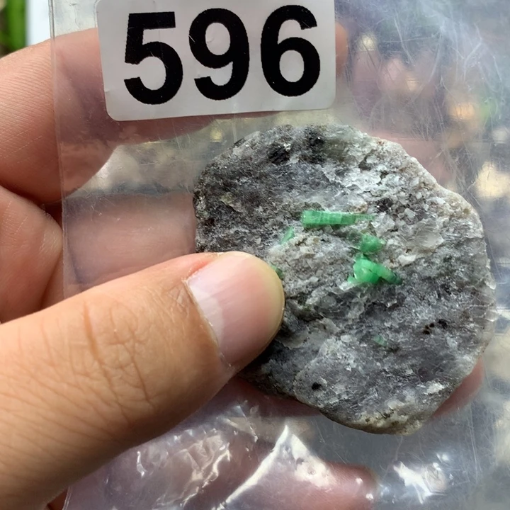 紫晶珠宝半成品未镶嵌富***檬596