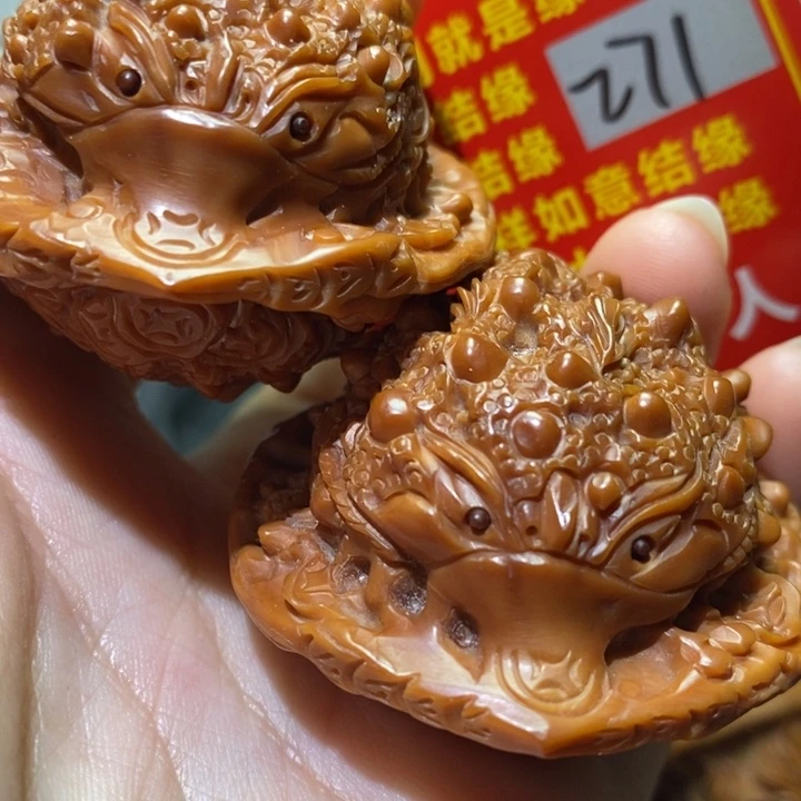 文玩核桃把件核桃核桃