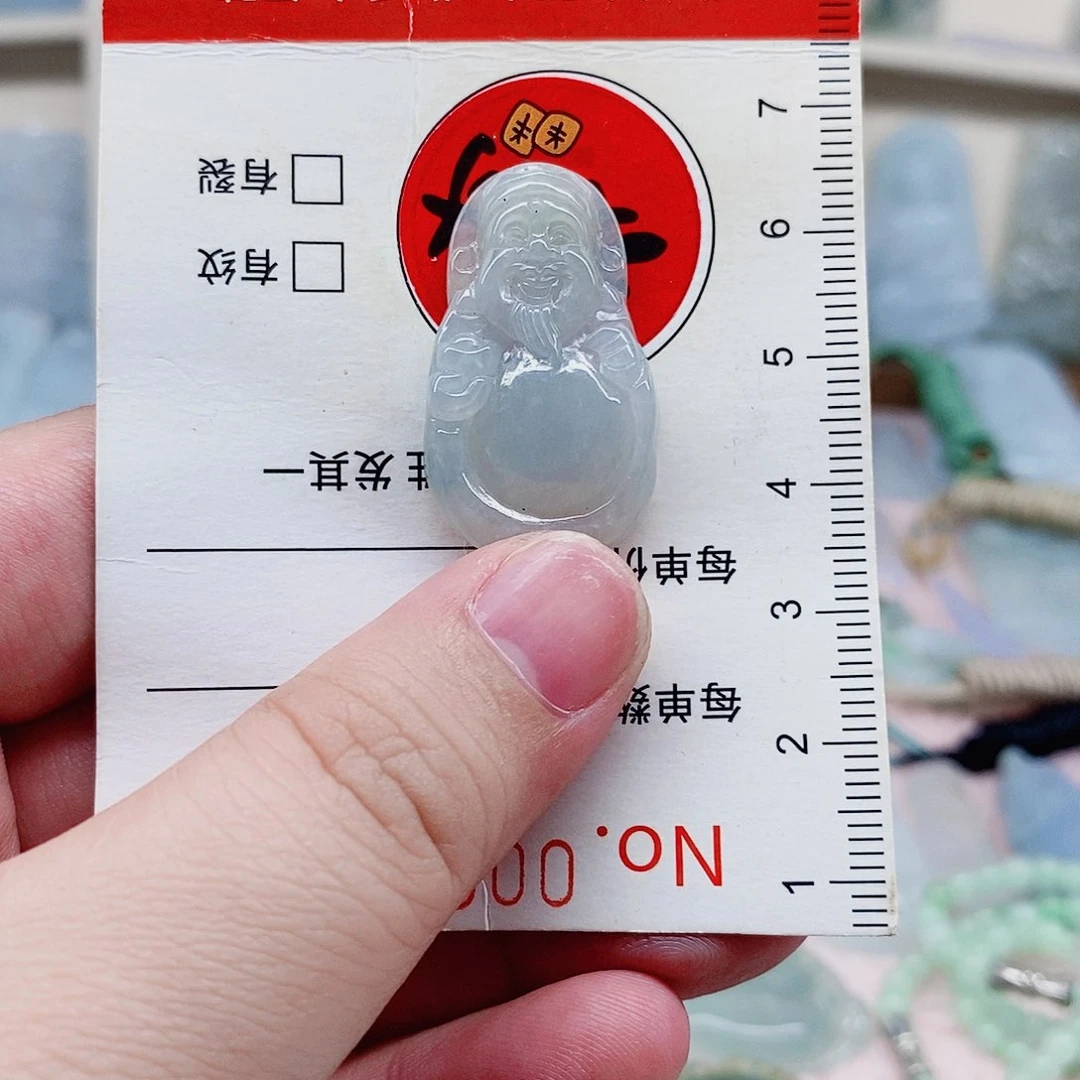 吊坠(不含链)未镶嵌翡翠天然