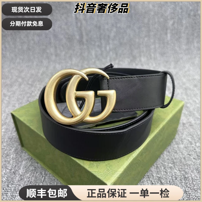 99新 GUCCI/古驰 大双G亮金扣 光面牛皮腰带 宽4厘米