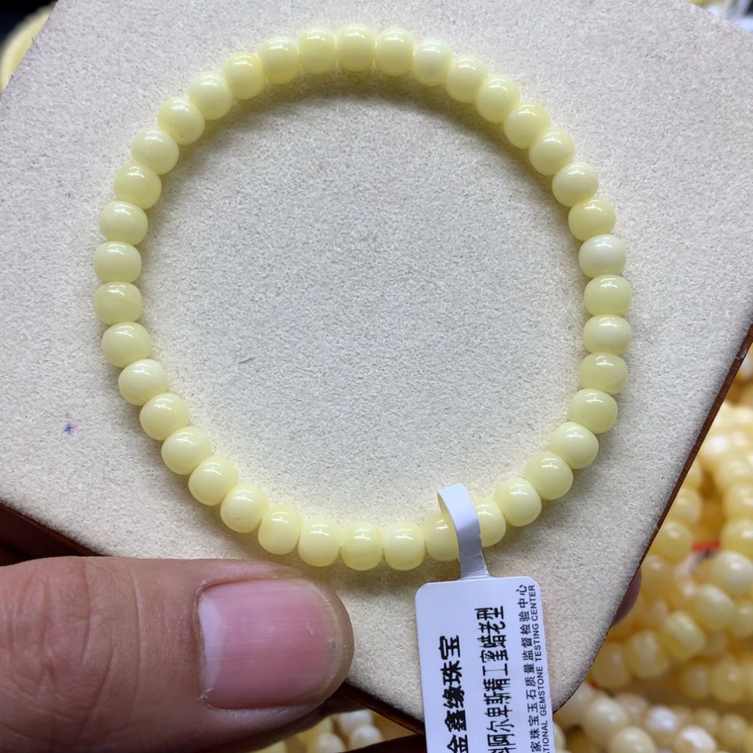 蜜蜡未镶嵌手链蜜蜡