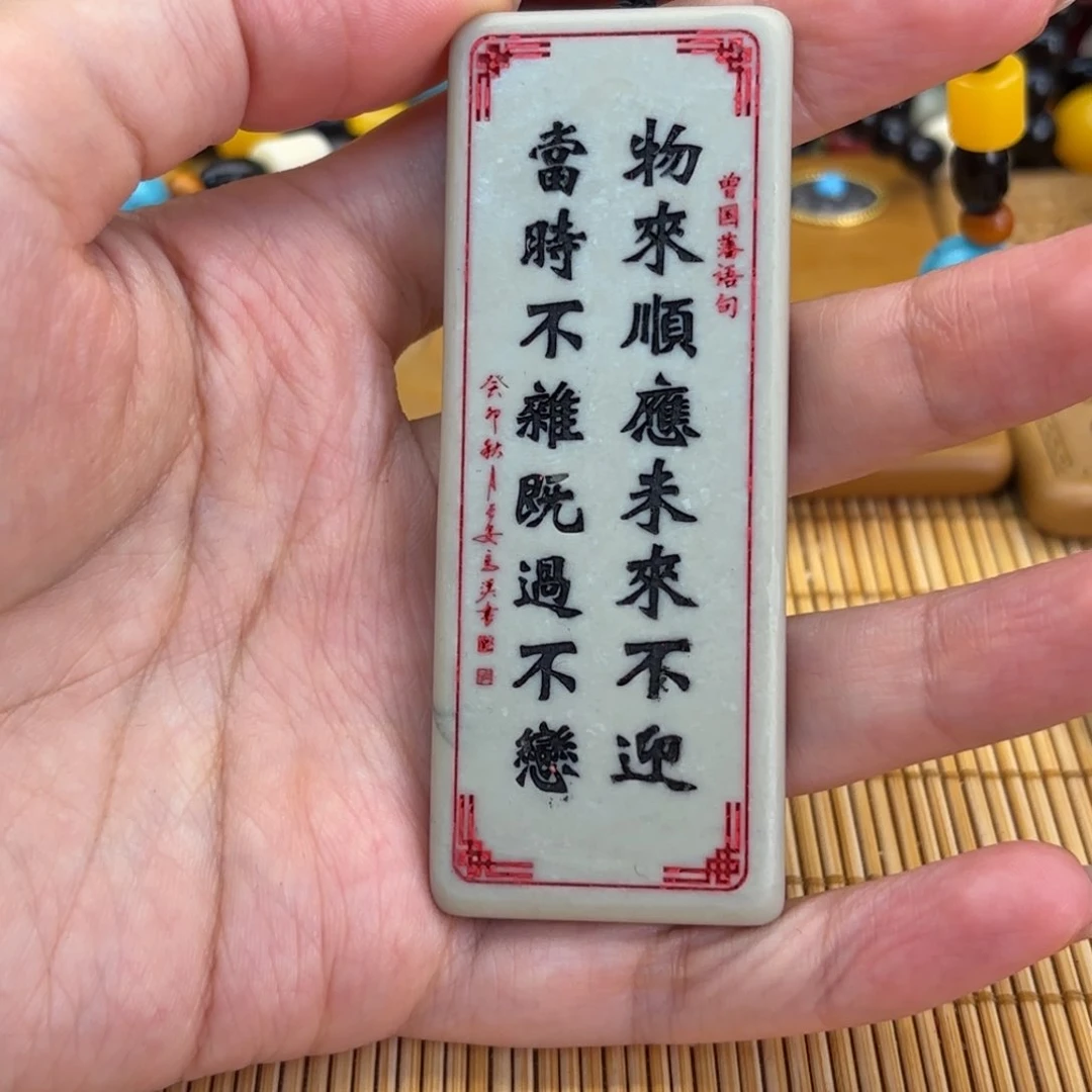 石材56999999999999999999