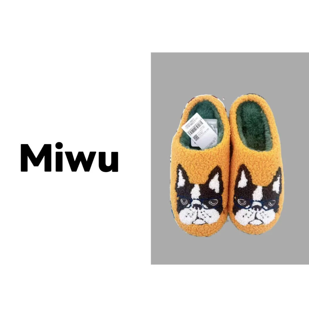 A929 日本Kusuguru正品刺绣提花拖鞋法斗犬黄8697-1均码