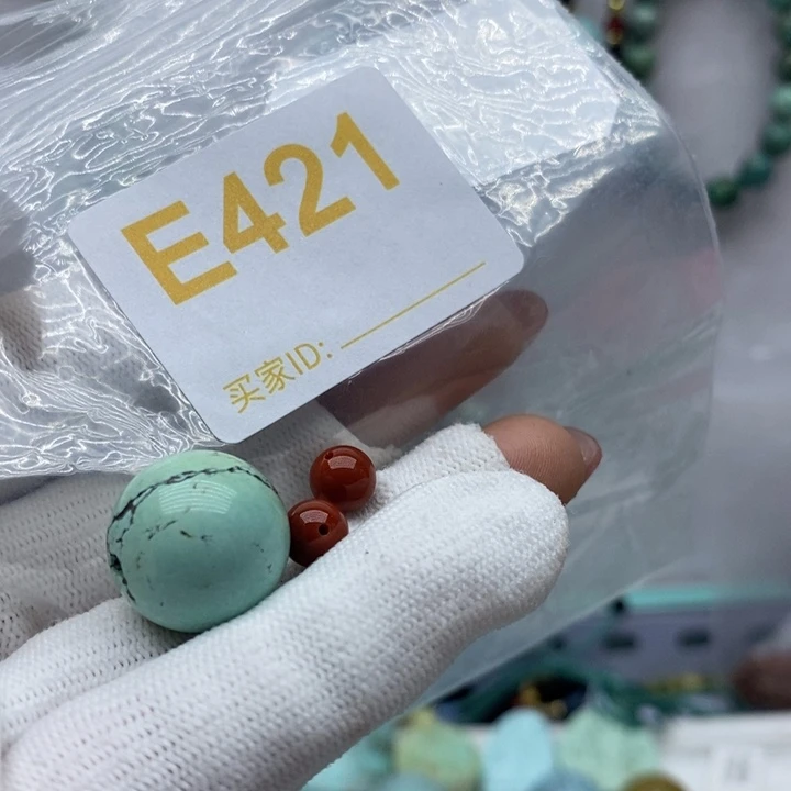 南红玛瑙珠宝奇石未镶嵌