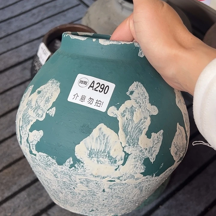 粗陶默认打孔高20口11
