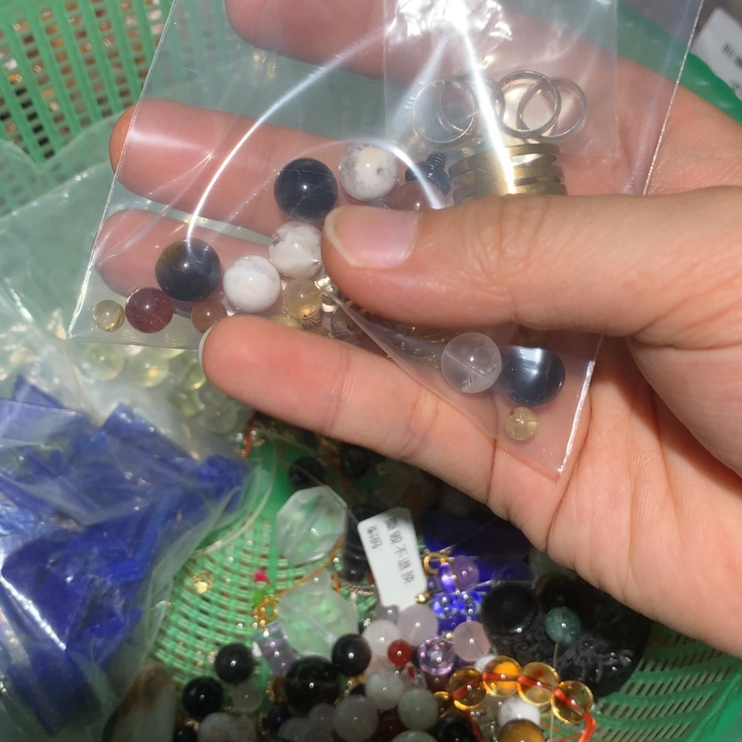****崽未镶嵌手链水晶手链