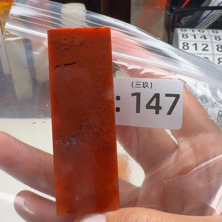 老挝石海***.老挝 老挝 老挝