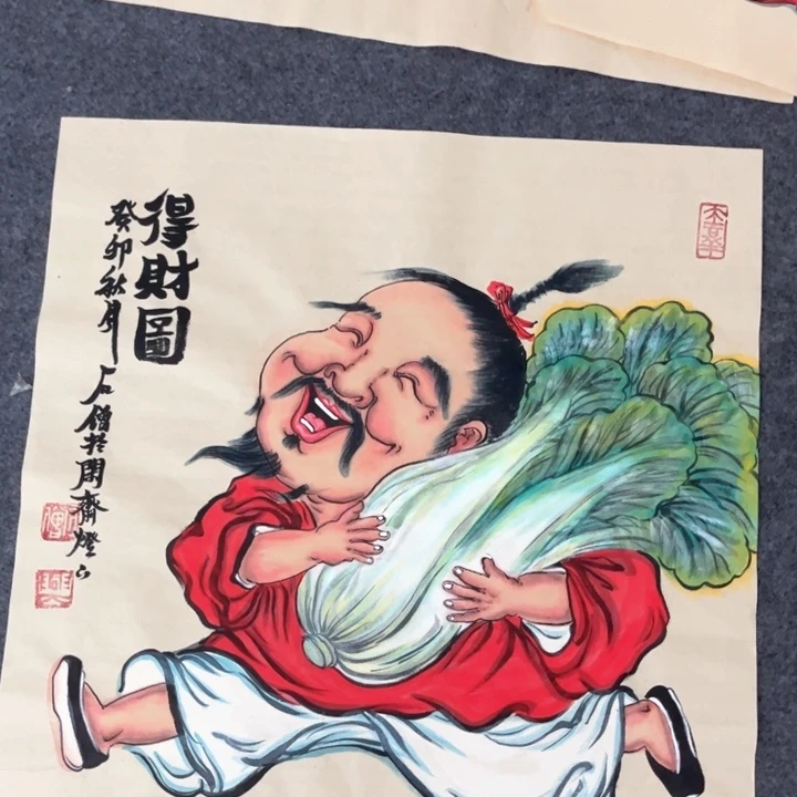 国画作品简介作品原文风起