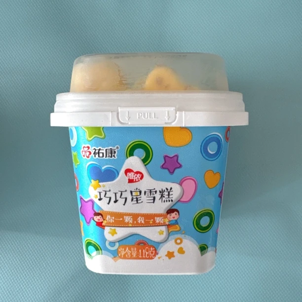 【当日达1盒】佑康巧巧星雪糕118g*1盒
