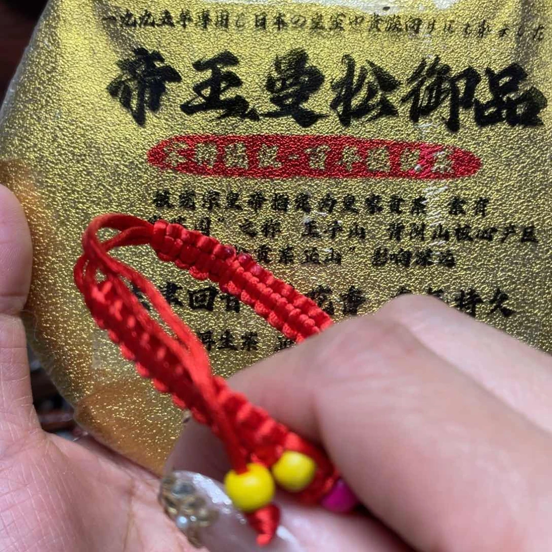 吊坠橄榄核专专链接，专链接……专