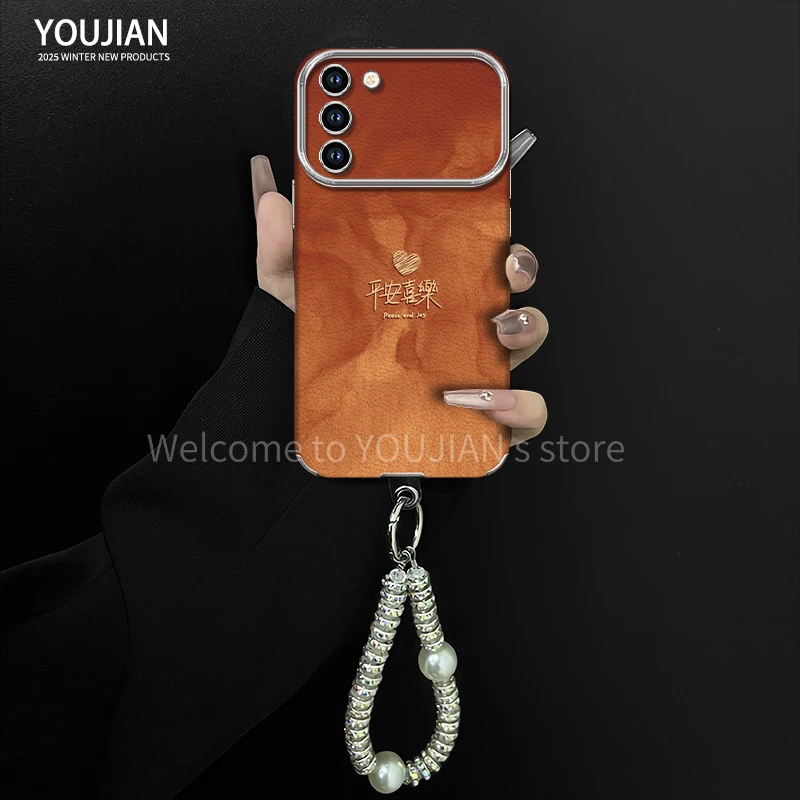 平安喜乐适用vivos16/s16pro手机壳电镀大视窗贴皮高颜值防摔