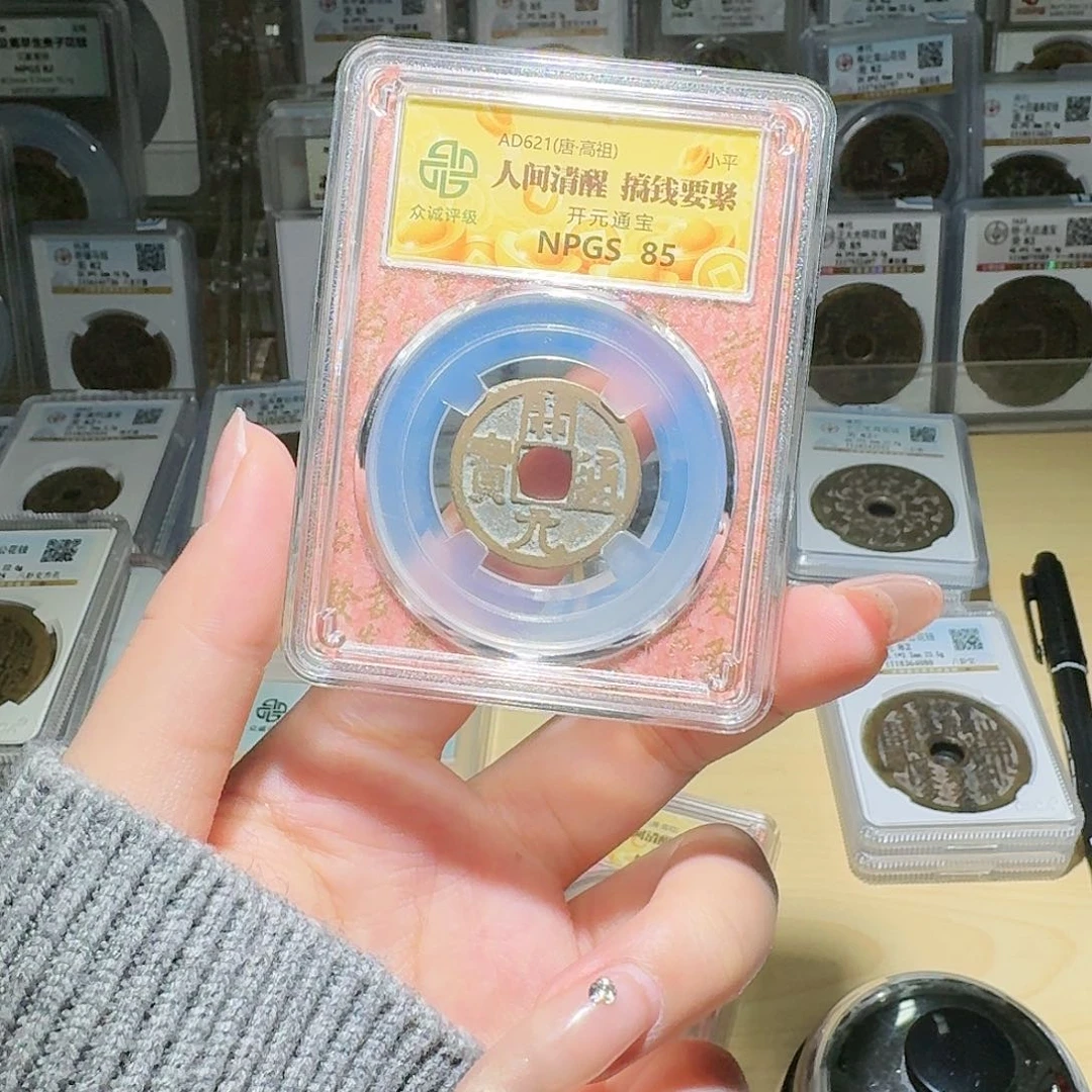 铜马***冰85 开元一个 小师妹03